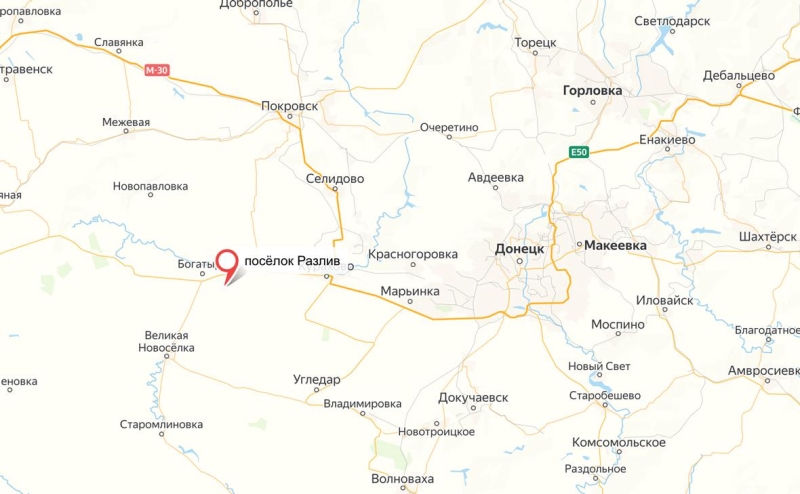 Минобороны сообщило о взятии под контроль Разлива в ДНР