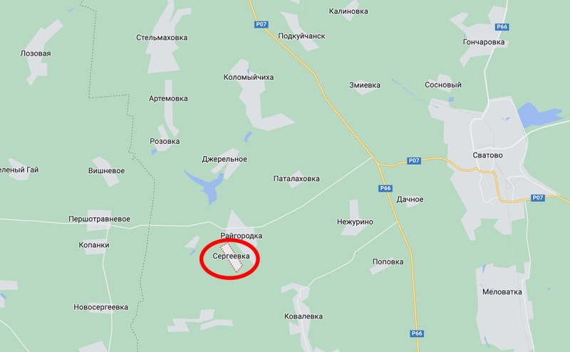 Минобороны сообщило о взятии под контроль села Сергеевка