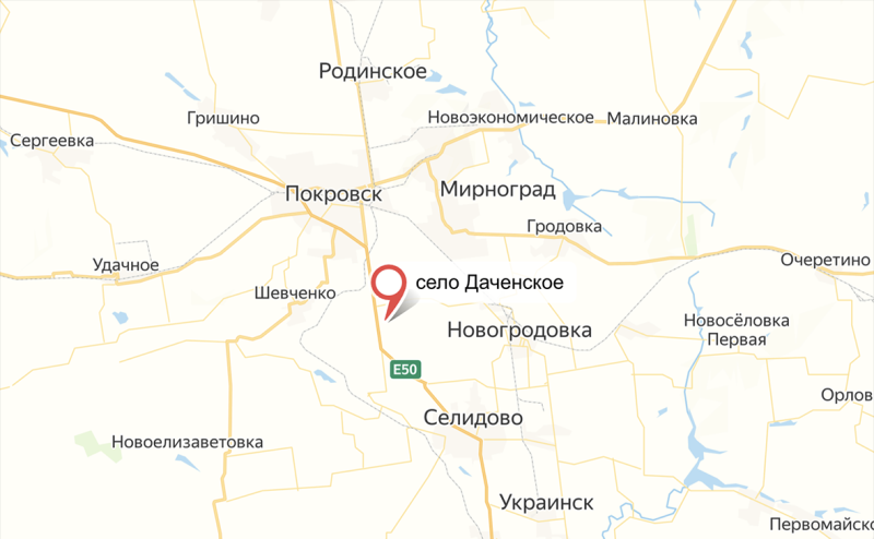 Минобороны сообщило о взятии под контроль Шевченко в ДНР