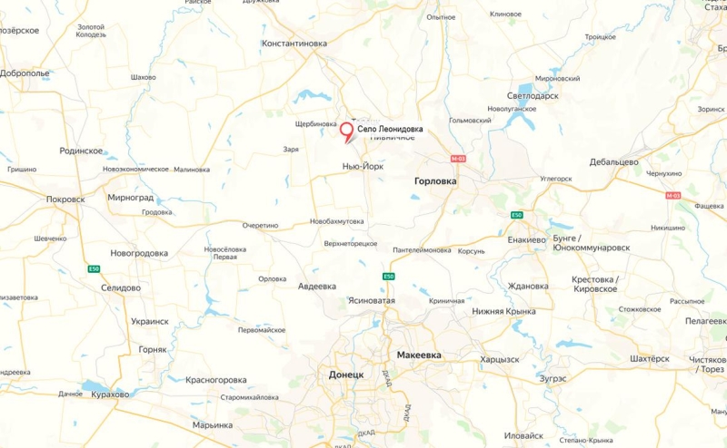 Минобороны сообщило о взятии под контроль трех сел в ДНР