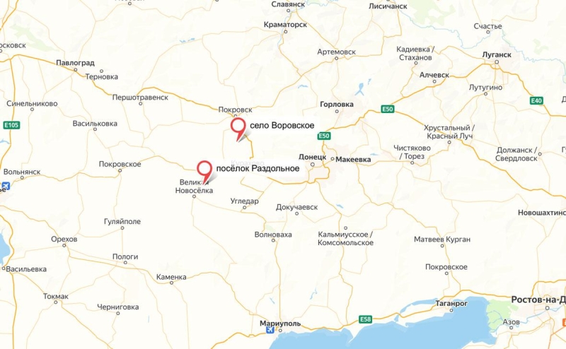 Минобороны сообщило о взятии Раздольного и Воровского в ДНР