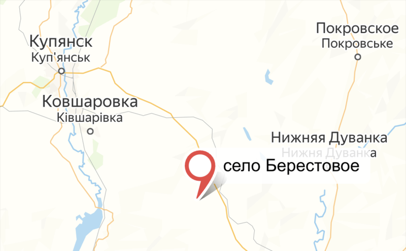 Минобороны сообщило о взятии села Берестовое в Харьковской области