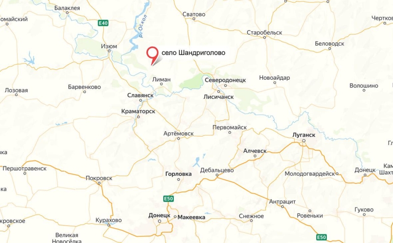 Минобороны сообщило о взятии Шандриголово в ДНР под контроль