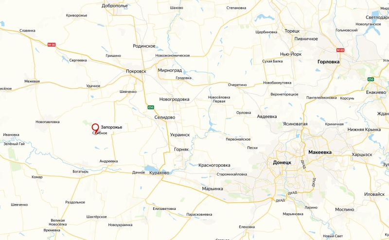 Минобороны сообщило о взятии Запорожья в ДНР