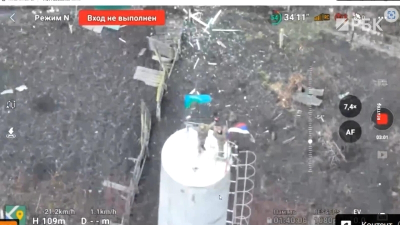 Минобороны сообщило об освобождении Суджи