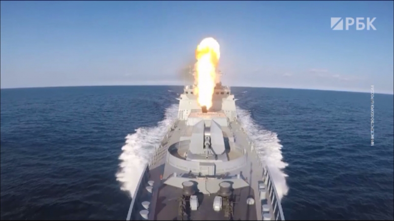 Минобороны сообщило об уничтожении 50 генералов и офицеров ВСУ