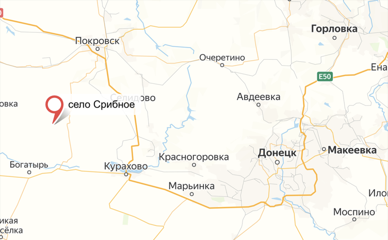 Минобороны заявило о контроле над селом Срибное в ДНР