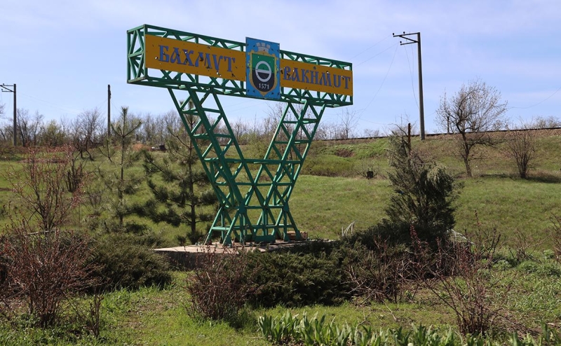 Минобороны заявило об уничтожении моста для подкреплений ВСУ под