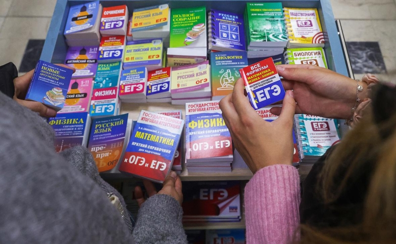 Минобрнауки предложило ввести ЕГЭ по истории для гуманитариев