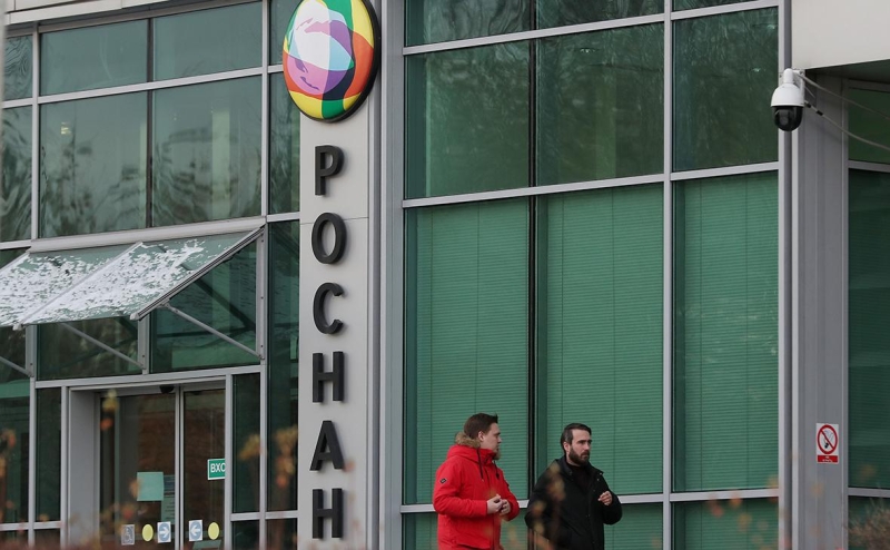 Минобрнауки заявило о нарушении прав России «первым единорогом»