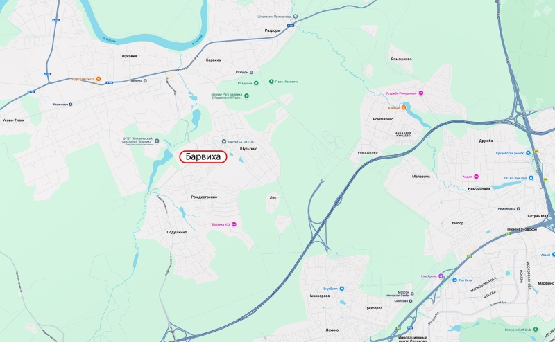 Минприроды не увидело вред окружающей среде на землях «Барвихи»