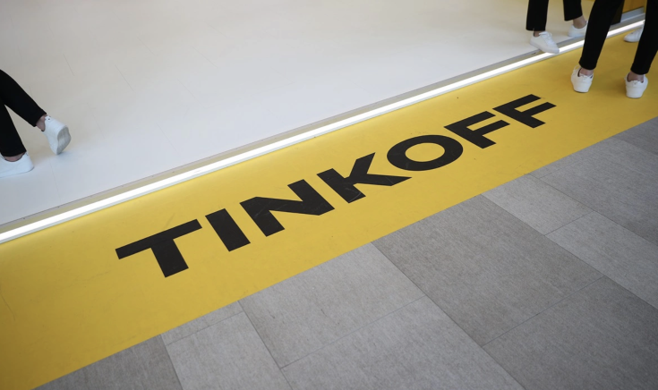 Минпромторг поручил провести аудит Корпорации морского приборостроения