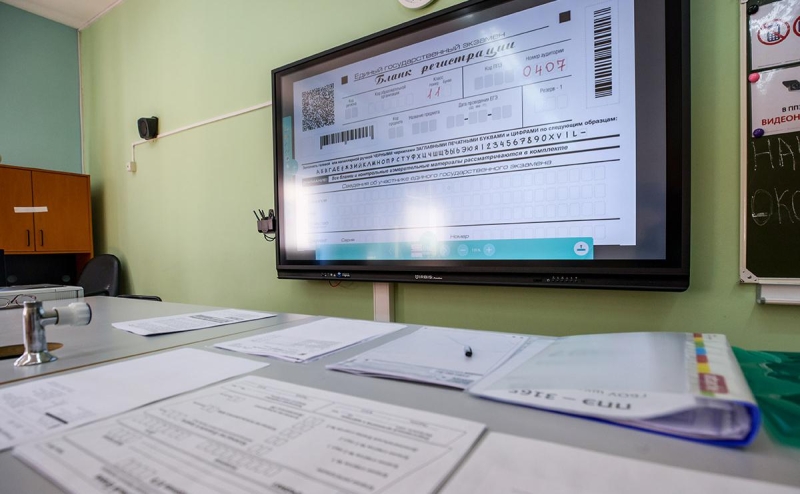 Минпросвещения опровергло исключение Пушкина и Лермонтова из ЕГЭ