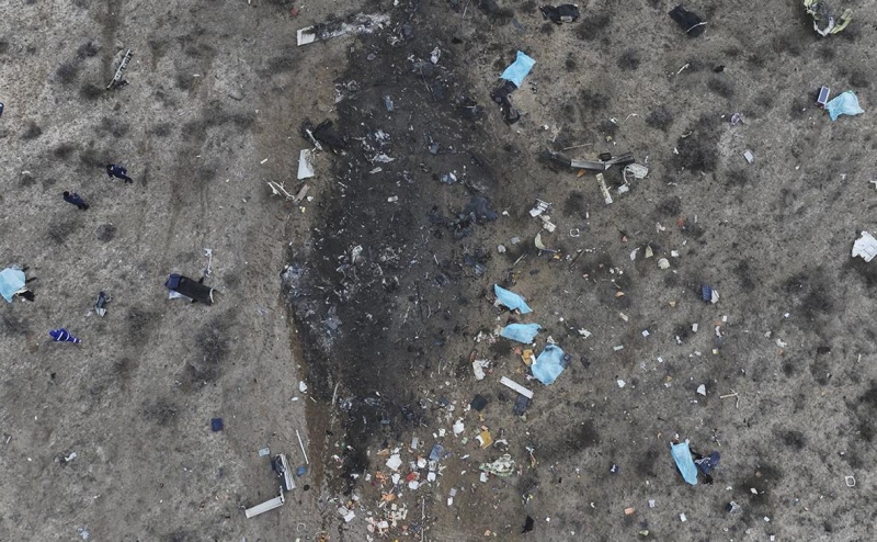 Минтранс Казахстана опубликовал отчет о крушении самолета AZAL