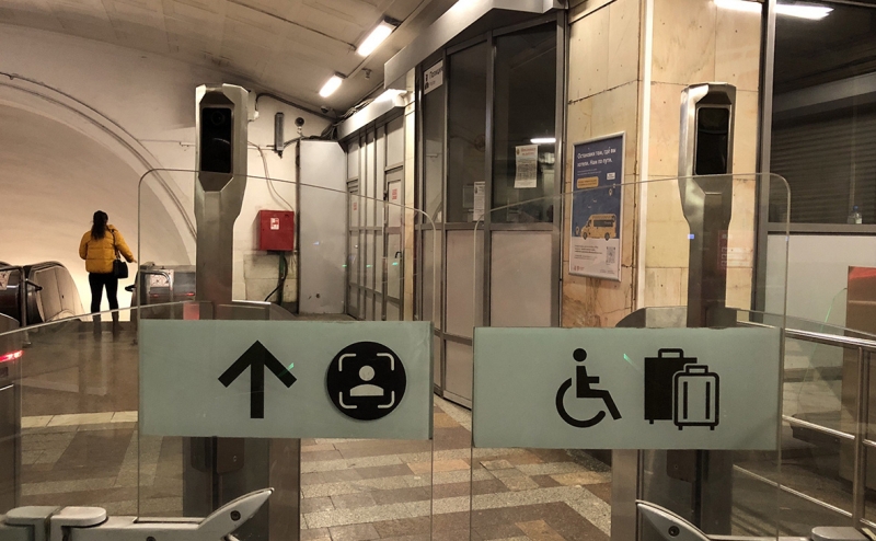 Минтранс отказался от идеи бесплатного транспорта к 2035 году