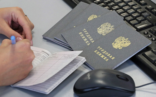 Минтруд захотел изменить трудовые книжки с 2023 года