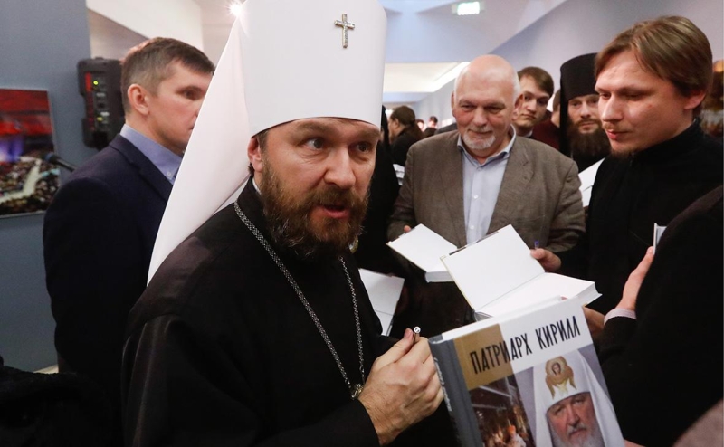 Митрополит Иларион призвал РПЦ защитить его от