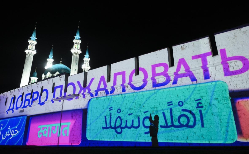 Моди заявил Путину, что украинский конфликт должен завершиться миром