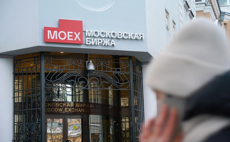 Мосбиржа оценила объем замороженных российских акций у иностранцев