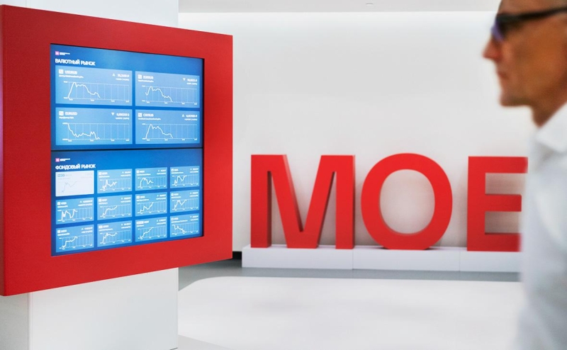 Мосбиржа зафиксировала рост числа попыток дестабилизировать цены на
