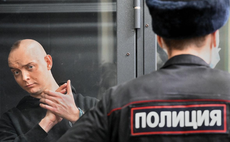 Мосгорсуд приговорил Ивана Сафронова к 22 годам в колонии строгого режима