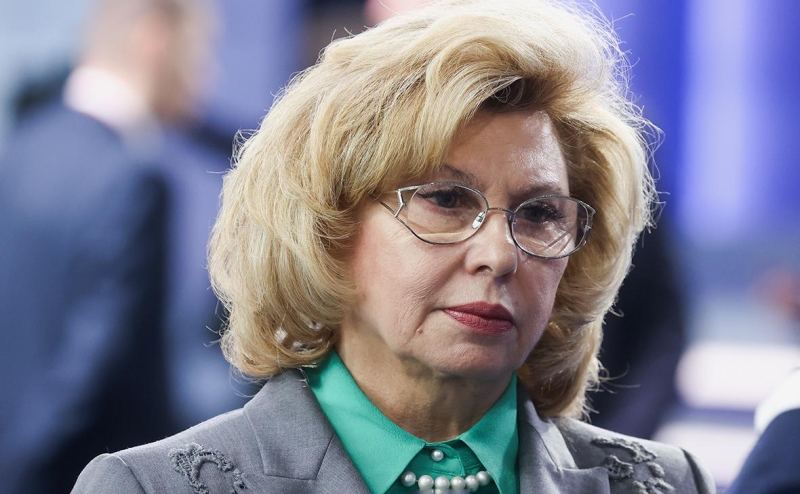 Москалькова предложила возбуждать дела без доследственной проверки