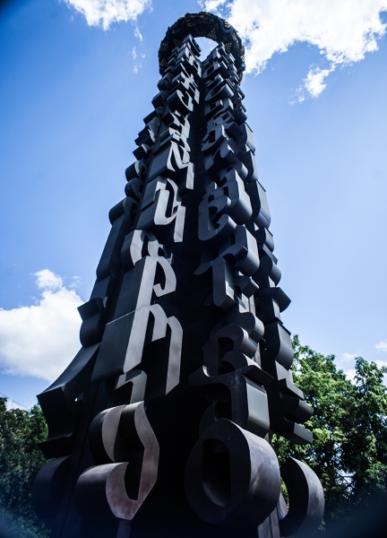 Москва, Нью-Йорк, Тбилиси: где можно увидеть работы Зураба Церетели