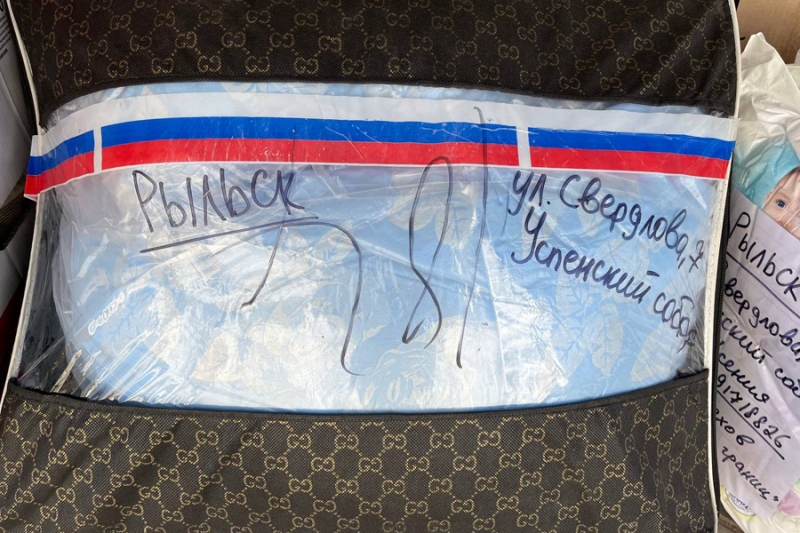 «Может, нас не достанут». Два дня в Рыльске в 30 км от боев. Репортаж