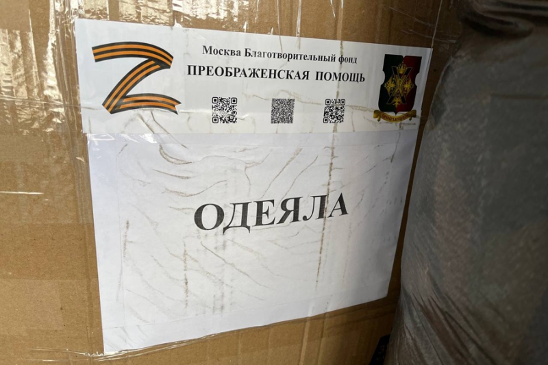 «Может, нас не достанут». Два дня в Рыльске в 30 км от боев. Репортаж