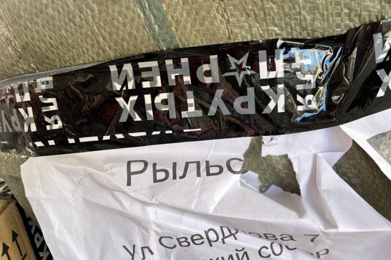 «Может, нас не достанут». Два дня в Рыльске в 30 км от боев. Репортаж