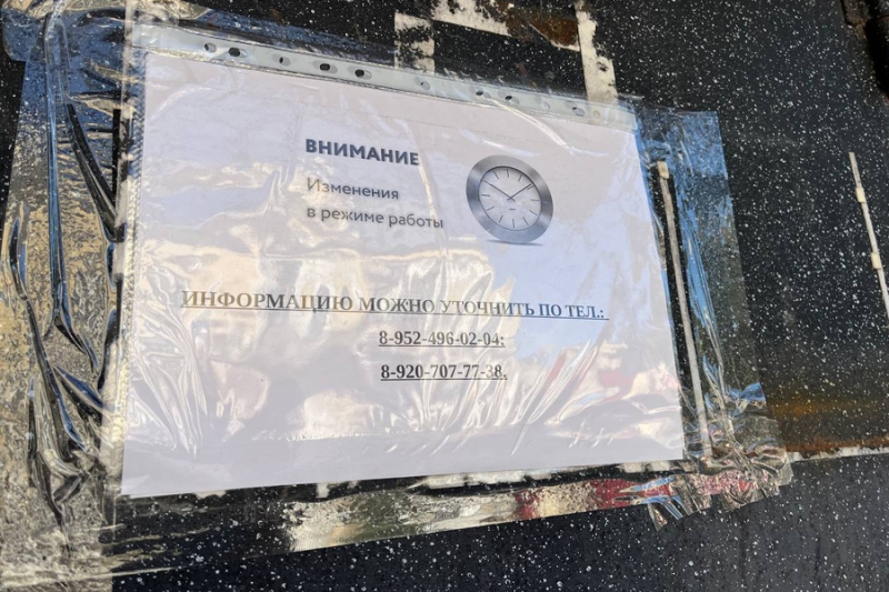 «Может, нас не достанут». Два дня в Рыльске в 30 км от боев. Репортаж