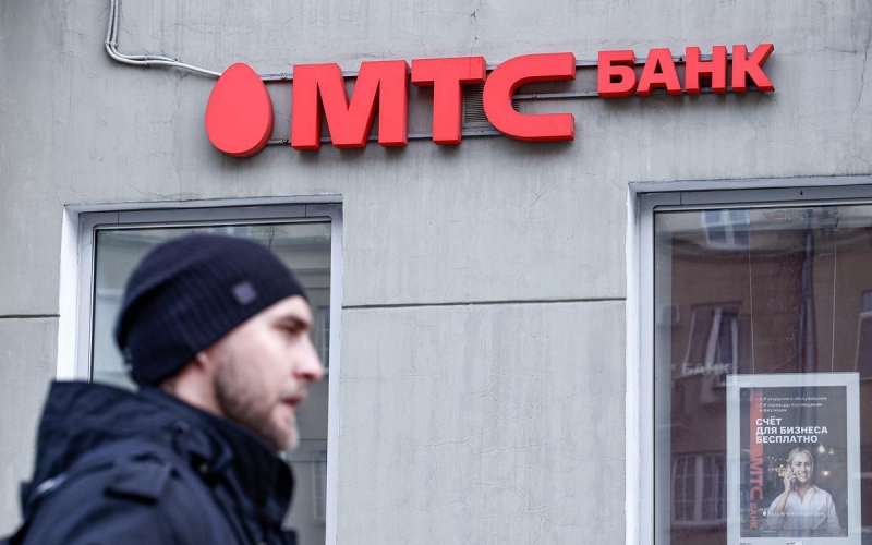 МТС-банк оценил размер будущего free-float при выходе на биржу