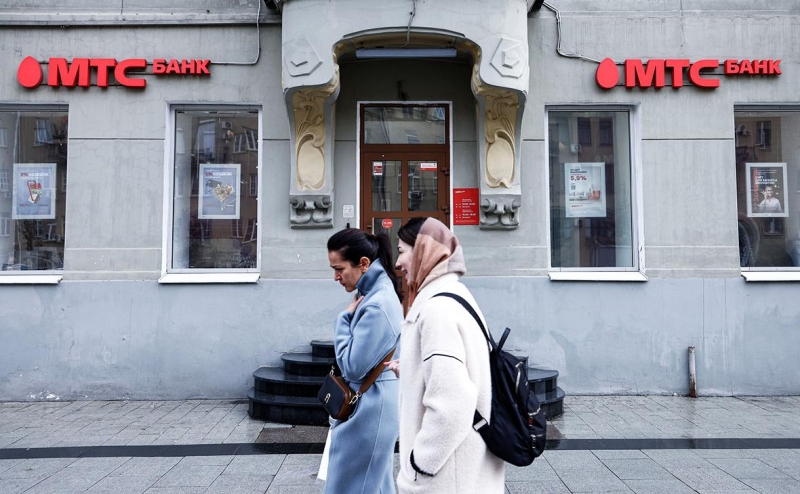 МТС-банк возобновил подготовку к выходу на IPO