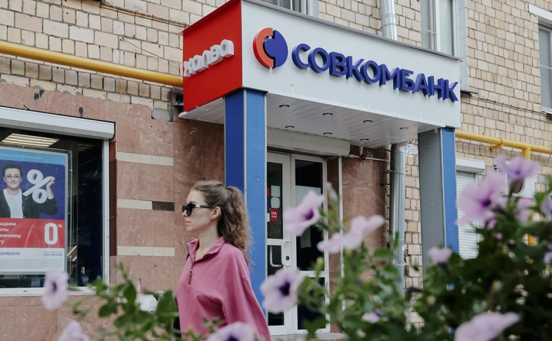 МТС-банк возобновил подготовку к выходу на IPO