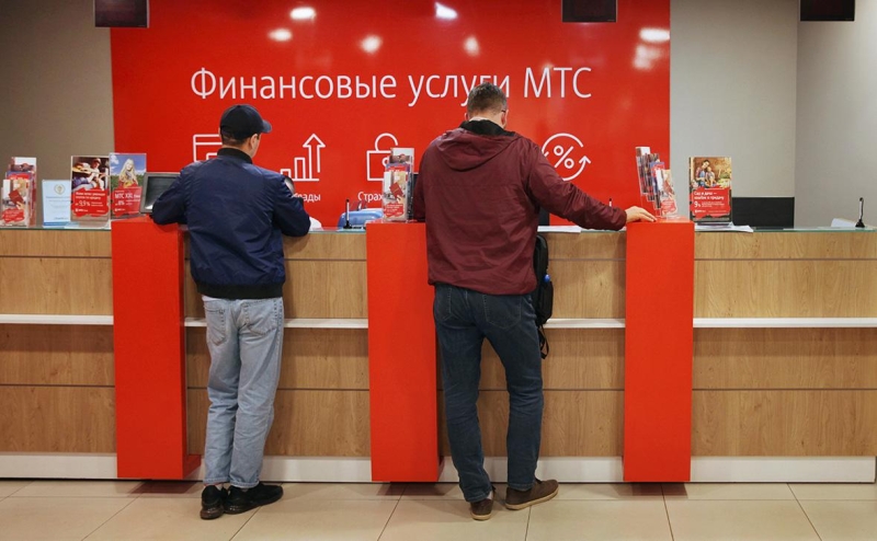 МТС-банк возобновил подготовку к выходу на IPO