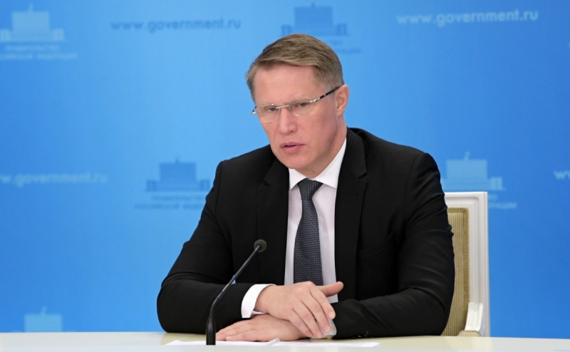 Мурашко назвал условие частичного снятия ограничений из-за COVID-19