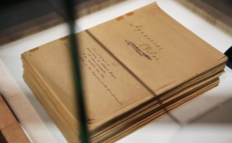 Музей истории ГУЛАГа приостановил работу