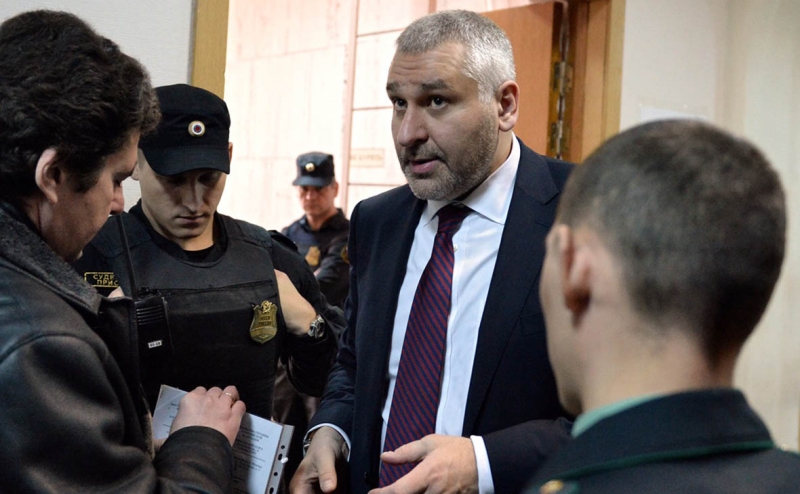 МВД объявило Марка Фейгина в розыск