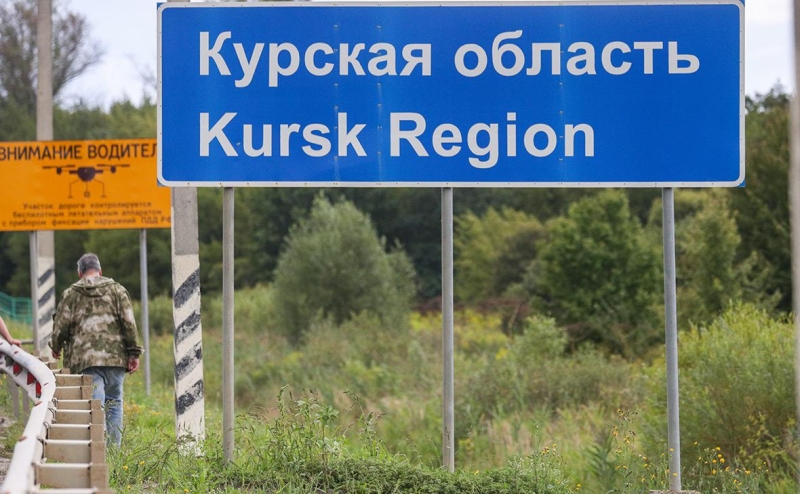 МВД объявило в розыск приехавших с Украины в Курскую область