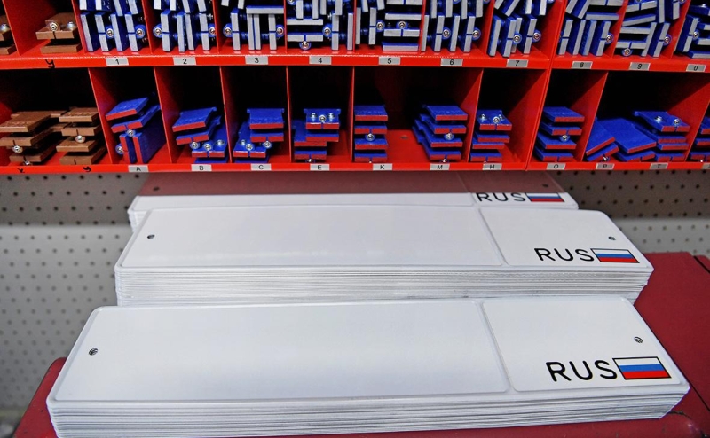 МВД приостановило выдачу прав из-за сбоя в нескольких регионах