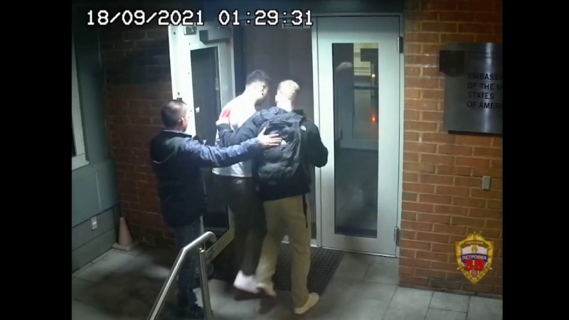 МВД сообщило подробности о краже рюкзака сотрудниками посольства США
