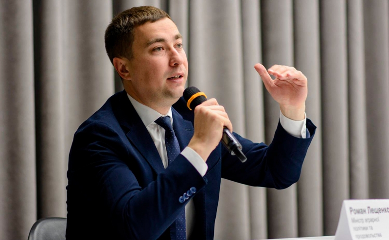 МВД Украины сообщило о предотвращении убийства министра