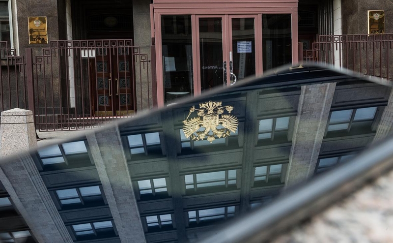 МВД задержало похитившего ₽44 млн у экс-замглавы аппарата Госдумы