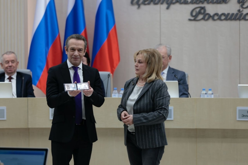 МВФ улучшил прогноз по экономике России