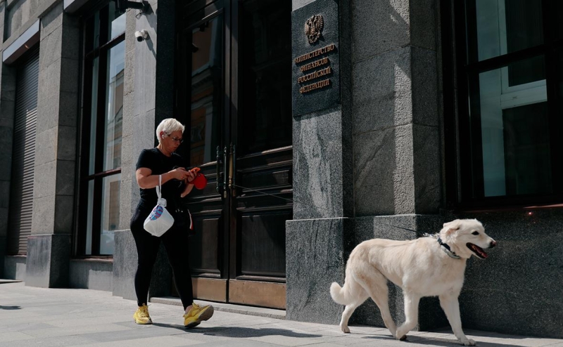 МВФ уравнял прогноз по росту ВВП России и мира