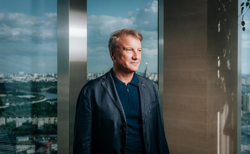 «Мы приняли кучу неэффективных решений». Главное с завтрака «Сбера»