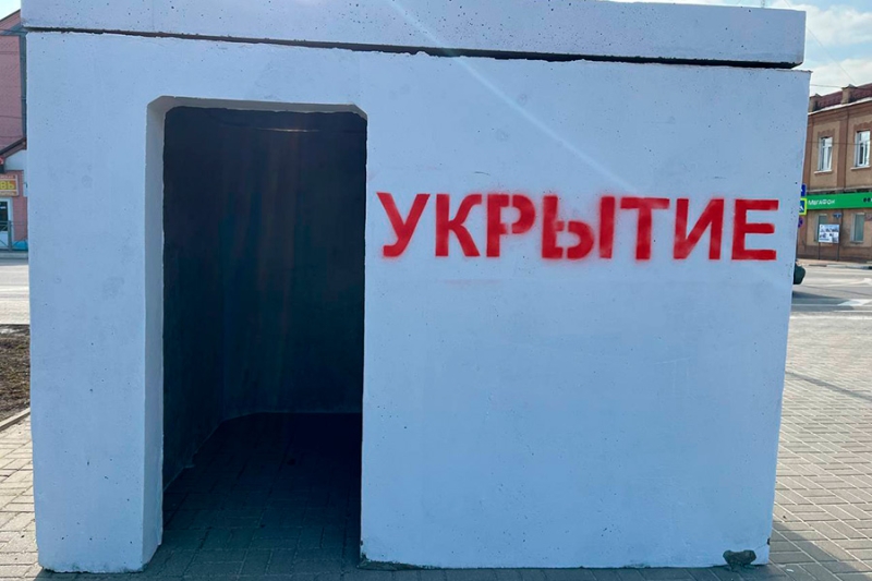 &laquo;Мы устали от страха&raquo;: как живут люди, уехавшие от обстрелов в