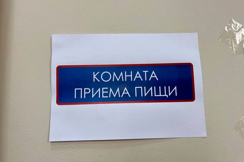 &laquo;Мы устали от страха&raquo;: как живут люди, уехавшие от обстрелов в