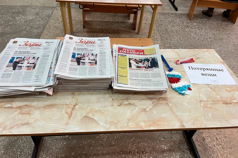 &laquo;Мы устали от страха&raquo;: как живут люди, уехавшие от обстрелов в