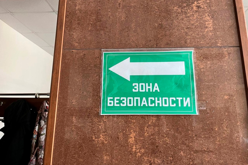 &laquo;Мы устали от страха&raquo;: как живут люди, уехавшие от обстрелов в